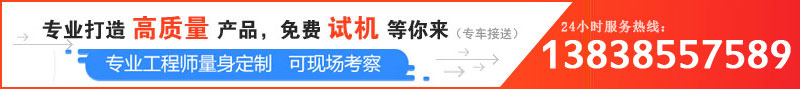 品質好的青石制砂機多少錢一臺，哪個廠家靠譜？